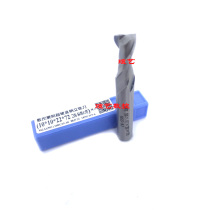 Numerical control grinding ultra-hard straight shank upright milling cutter 2F-1 1 5 2 2 5 3 3 5 4 5 6 7 8 9 10 12