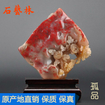 Bahrain Bloodstone ornaments carved pieces stone carving li hua shi yi lin Bloodstone