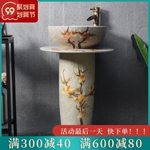 Balcony column washbasin outdoor one-piece Lotus wash basin retro courtyard toilet ceramic outdoor pool
