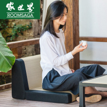 Japanese room chair Japanese backrest Foldable futon cushion Tatami cushion Tea room lazy chair cushion Cushion One-piece cushion