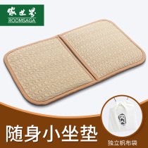 Worship Buddha pad Portable small kneeling pad Futon cushion Outdoor folding moisture-proof cushion thickened portable cushion Household kneeling pad