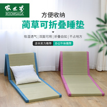 Japanese-style Tatami mat Bedroom foldable mat floor shop Home childrens thickened sleeping mat Office lunch break mat