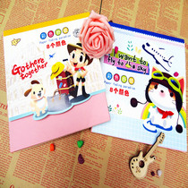 Double-sided origami handmade paper color paper Childrens origami paper-cut paper embossing paper Childrens teaching materials