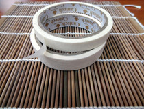 Masking tape Crepe paper masking tape Decoration masking tape Writing hand-torn painting cover white tape