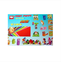 Smart dog 18 color 8 open 12 color color card paper handmade card paper cut paper origami model 12K 8k