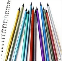 MARCO MARCO unleaded poison 5101B-12CB 12 color metal vertigo pencil graffiti pen color pencil