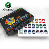 Marley brand 12 18 color textile pigment hand painted pigment fiber cloth paint paint DIY pigment does not fade