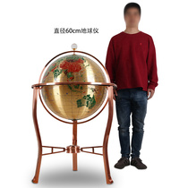 Pure copper globe ornaments lobby living room office large floor decoration housewarming celebration Company opening gifts