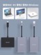 Nexhype 노트북 Typec 외부 디스플레이 변환 케이블 MacBook 확장 Dock M1 확장 화면 디스플레이 링크 디스플레이 M2 컴퓨터 도크 USB 외부 그래픽 카드 멀티 스크린 Nexhype 노트북 Typec 외부 디스플레이 변환 케이블 MacBook 확장 Dock M1 확장 화면 디스플레이 링크 디스플레이 M2 컴퓨터 도크 USB 외부 그래픽 카드 멀티 스크린