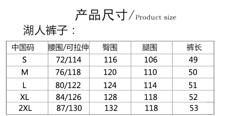 詹姆斯同款ins超火的裤子just don湖人篮球短裤fog运动球裤男