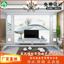Roman column shaped bamboo wall plate fiber wall board lightly luxurious 3D living room decorated TV background wall