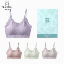 Butterfly Anfen Lingerie Womens Small Breasts Gather 2021 New Exploits With Beautiful Back Bra Bra Sports Students Underwear Women