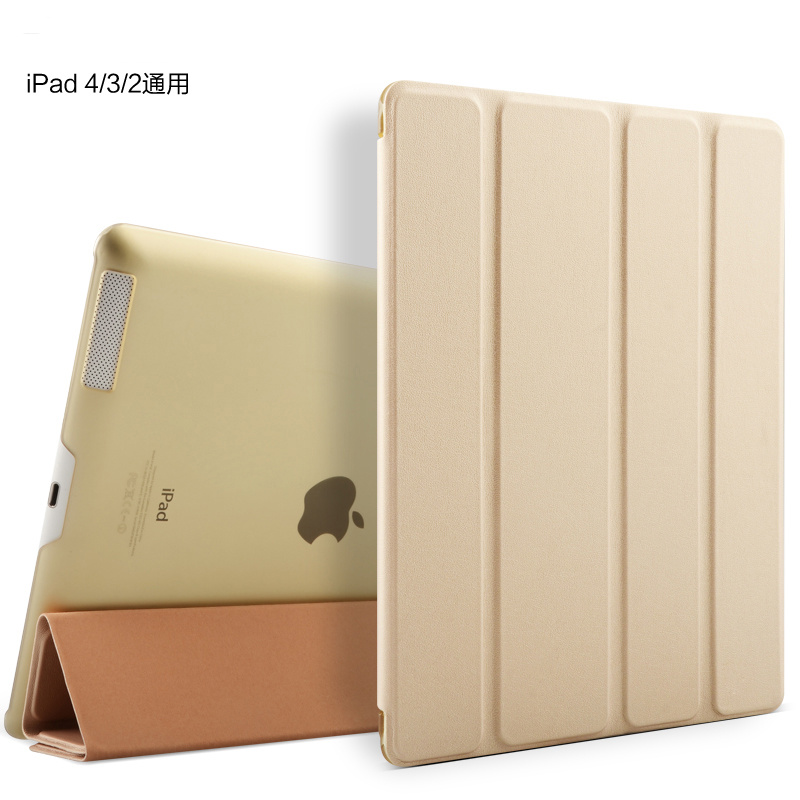 科虎 苹果ipad4皮套超薄休眠iPad2保护套韩国ipad3平板壳 全包边产品展示图5