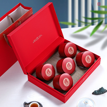 High-grade tea packaging box empty gift box Tieguanyin Dahongpao Jinjunmei black tea packaging box tea cans customization