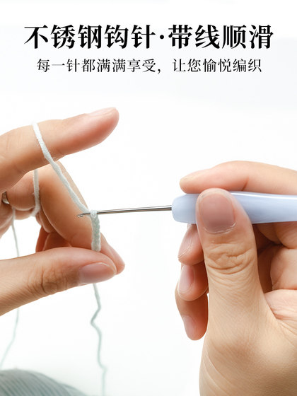 Jinlan 크로 셰 뜨개 Jinlan 크로 셰 뜨개