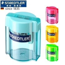 German STAEDTLER Schdelou 513 006 Barrel Pencil Pencil Pencil Pencil Sharpener Color
