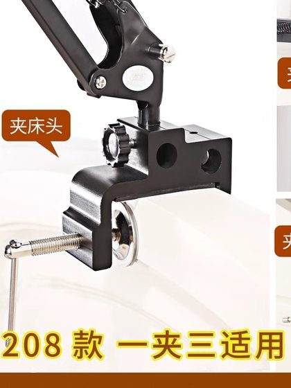 Jie Shang Flat iPad 브래킷 침대 옆에 게으른 휴대폰 랙 다기능 보편적 지원 프레임 회전 랙 Jie Shang Flat iPad 브래킷 침대 옆에 게으른 휴대폰 랙 다기능 보편적 지원 프레임 회전 랙
