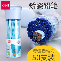 Deli pencil Primary School students 2 than pencil test special childrens gigs 2b pencil triangle Rod correction grip hb pencil kindergarten for beginners students stationery set