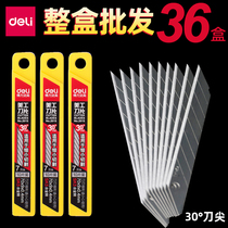 Deli 2015 art blade small 9mm 30 degrees 30°replacement pointed blade carbon steel whole box wholesale engraving wallpaper knife paper cutting knife blade Li SK5 high carbon steel industrial use