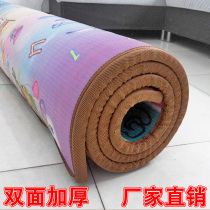 Baby child crawling mat Baby climbing mat thickened double-sided environmentally friendly foam mat living room moisture-proof mat 2cm splicing