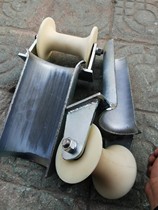 Half-side cable Nozzle protection pulley cable orifice protection pulley pit wellhead protection pulley