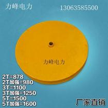 Cable horizontal thickened payout reel line tools line equipment hexagonal payout reel setting out payout reel