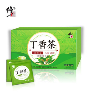买2送1修正丁香茶2.5g*20野生养胃茶长白山正品红叶花茶非特级