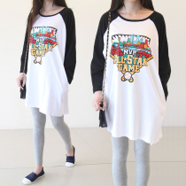 Fashion Chauma dress in dress medium length 2021 Summer new pure cotton splicing pregnant woman dress with loose jacket