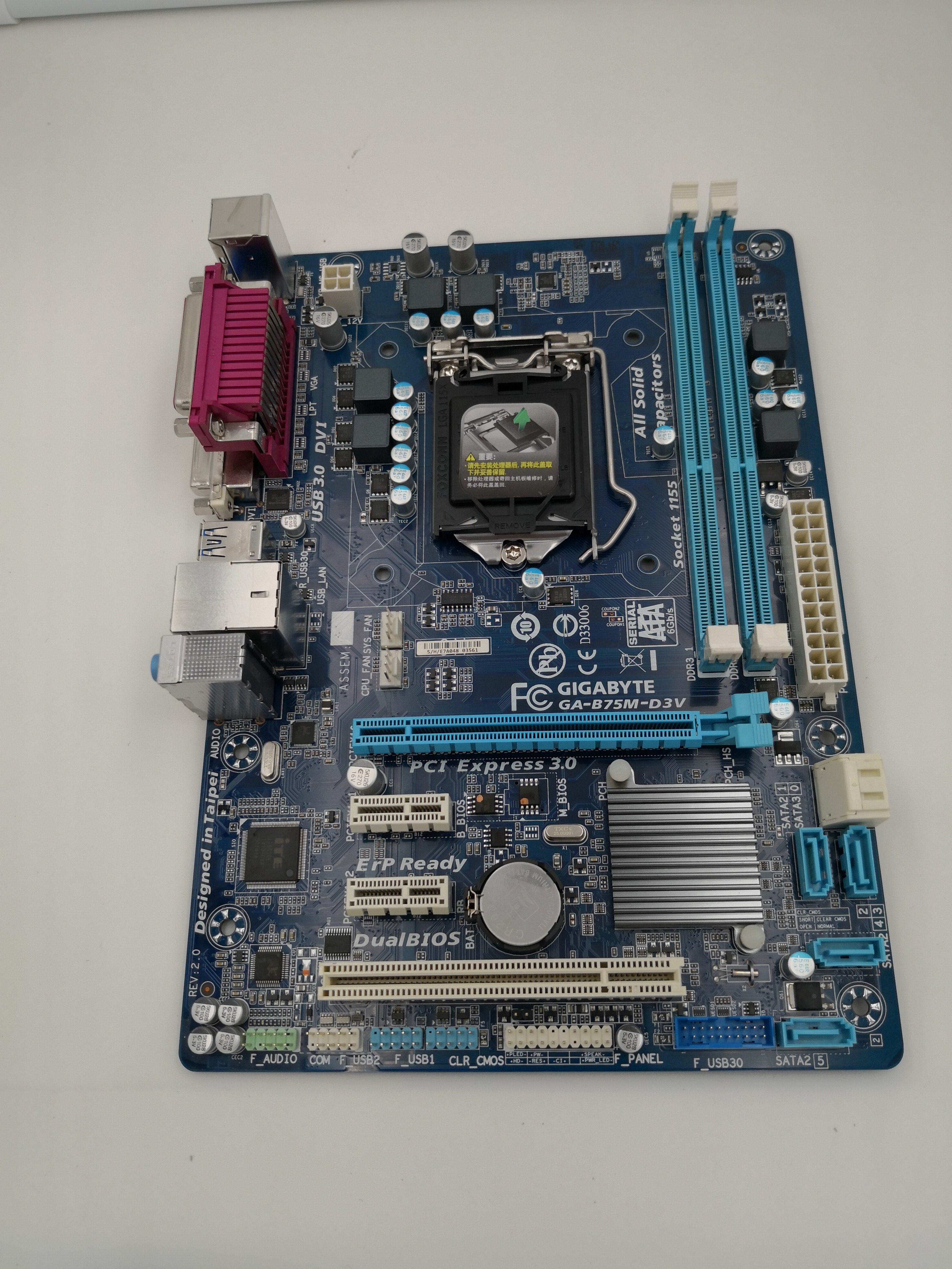 一年包换gigabyte/技嘉 b75m-d3v b75主板 全固 1155 全集成小板