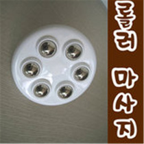 Korean Massager Leg Massager Abdominal massager Massage