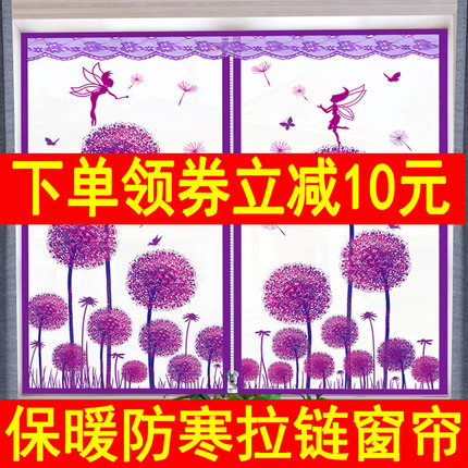 江南秀色旗舰店