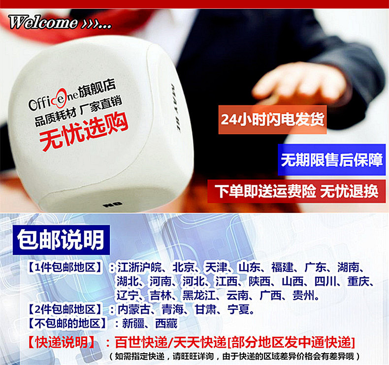 适合爱普生LQ690K色带架LQ680KII色带LQ675KT LQ106KF色带盒LQ680K2 LQ690C色带框S015555针式打印机色带墨芯商品详情图