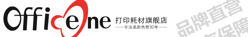 适合爱普生LQ690K色带架LQ680KII色带LQ675KT LQ106KF色带盒LQ680K2 LQ690C色带框S015555针式打印机色带墨芯商品详情图