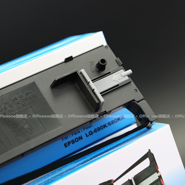 适合爱普生LQ690K色带架LQ680KII色带LQ675KT LQ106KF色带盒LQ680K2 LQ690C色带框S015555针式打印机色带墨芯商品详情图