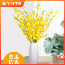 Dancing Orange Simulation Flower Bouquet High-quality Plastic Silk Flower Living Room with Decorative Flower Fittings