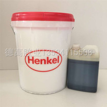 Germany Henkel SL3298 two-component solid wood puzzle glue D4 waterproof oak Ebony wood hardwood stitching