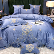 Eurostyle Upscale Light Lavish Summer Ice Silk Embroidery Quilt Cover Four Pieces Of Pure Cotton All-cotton Bed Linen Bed Accessories 4