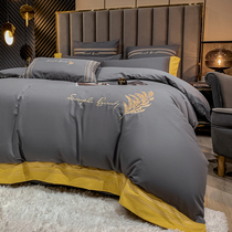 Minimalist light lavish love horse orange pure cotton four pieces 100 full cotton linen quilt cover European-style embroidered pure color bed with supplies 4