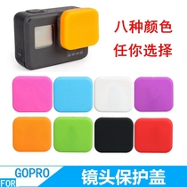 gopro7 6 5 lens protective cover silicone protection original waterproof shell lens accessories