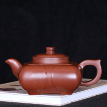 Taiwan returned to old purple jar famous master Gu Jizhou Cultural Revolution early hand made quartet diamond pot