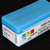 Israel Waggs thread turning blade 2IR14NPTFVTX 18NTPF 3IR11 5NPTF 14NPTF