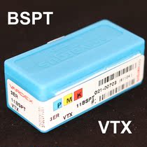 Israel Waggs Inch thread turning blade 3ER11BSPT VTX 14BSPT 19BSPT 28BSPT