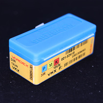 Israel VARGUS American-made internal thread turning blade 3IR 12UN VKX 14UN 16UN VARGUS