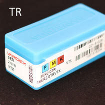 Waggs trapezoidal external thread turning blade 3ER2 0TR VTX 3 0 4 0 5 0 6 0 IR VKX