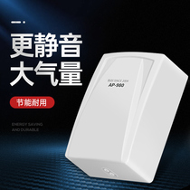 Fish tank oxygen pump Ultra-quiet small high-power atmospheric oxygen oxygenation oxygenation pump Aquarium fish farming household