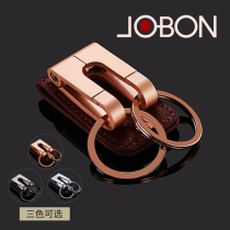 jobon mid-state key button personality business mens car metal key ring double ring creative belt-style gift