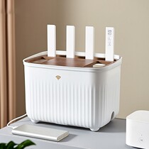 Router Storage Box WiFi Light Cat Set-top Box Rack Wire Socket Shelter Box Desktop Data Line Storage