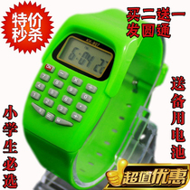 Mini color small calculator Portable primary and secondary school students test small computer test special table