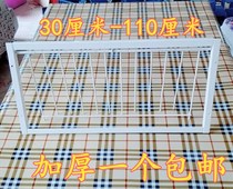 Pigeons supplies and the movable door jump door pigeons door pigeon into door active men lian zi door access