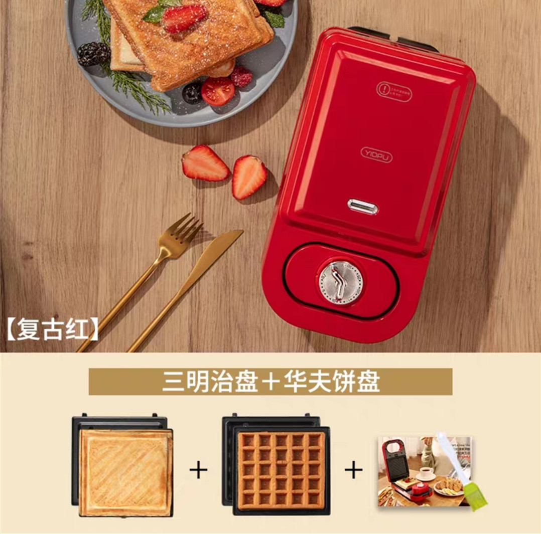 british sandwich maker light breakfast machine artifact home small multi-function heating toast pressure baking machine waffles